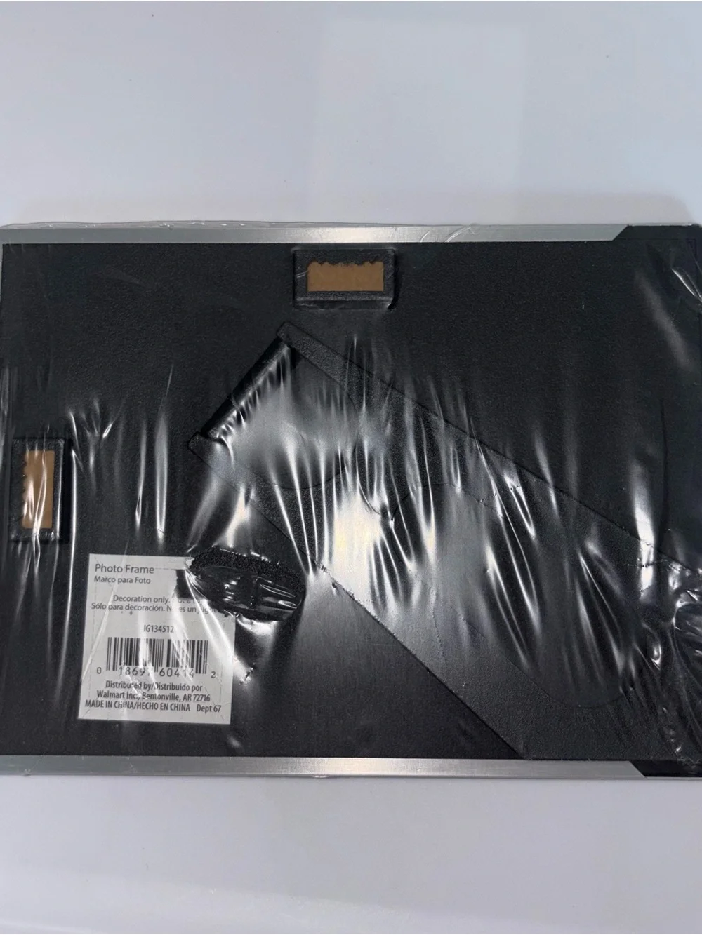 NWT Class of 2021 Graduate Silver Picture Frame